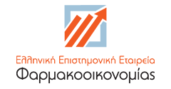 Hellenic Society for Pharmacoeconomics